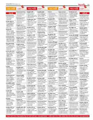 page-25.html
