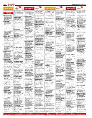 page-26.html