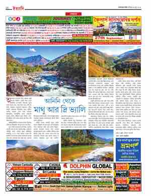 page-30.html