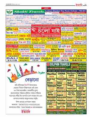 page-31.html
