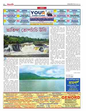 page-32.html