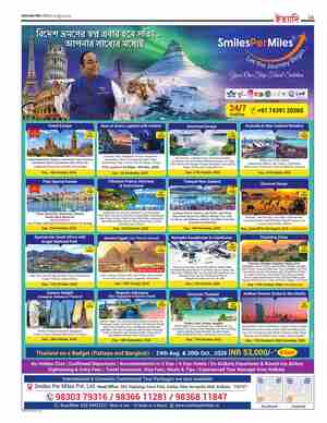 page-37.html