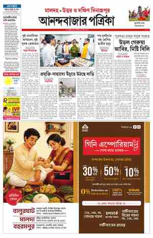 page-15.html