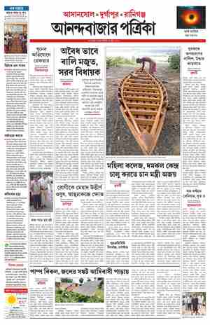 page-15.html