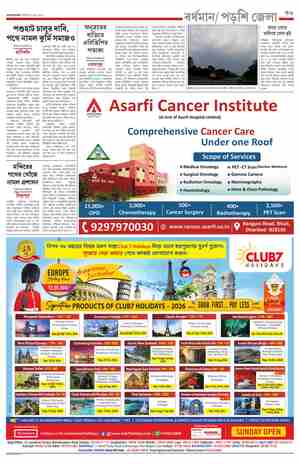 page-17.html