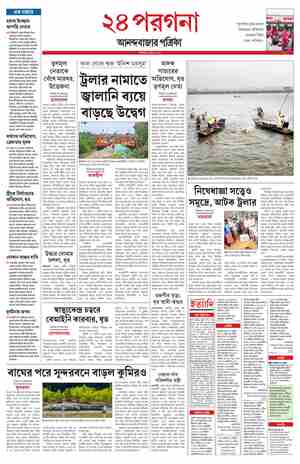 page-14.html