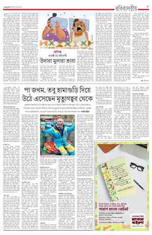 page-41.html