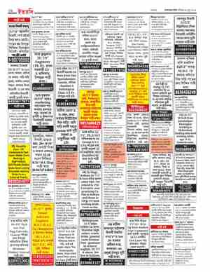 page-24.html