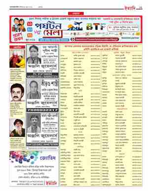 page-33.html