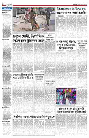 page-10.html