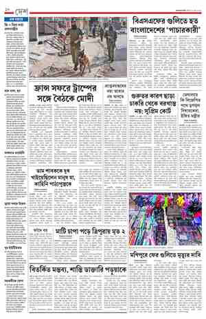 page-10.html