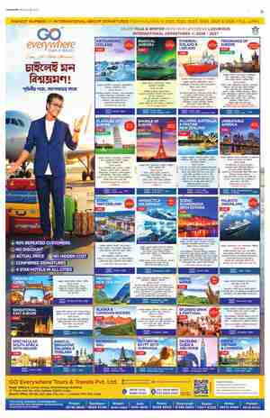 page-9.html