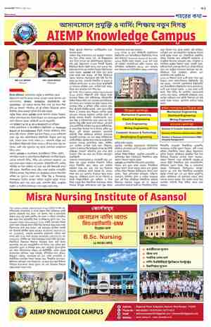 page-19.html