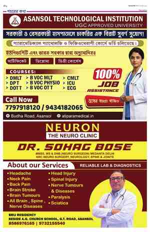page-20.html