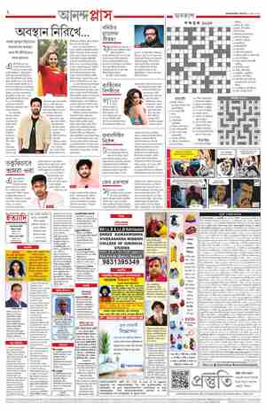 page-2.html