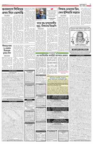 page-3.html
