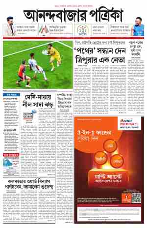 page-1.html