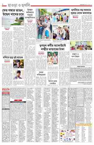 page-8.html