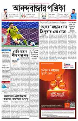 page-1.html
