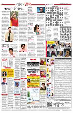 page-2.html