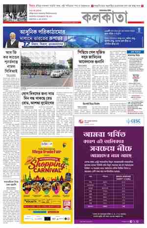 page-7.html
