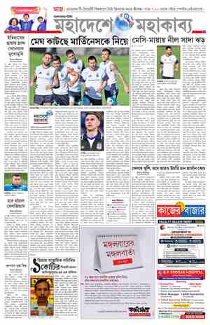 page-9.html