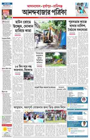 page-7.html