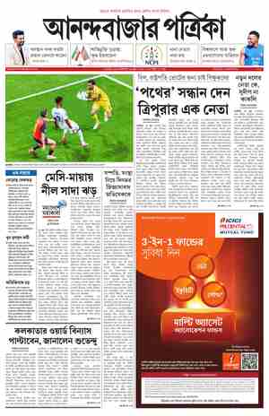 page-1.html