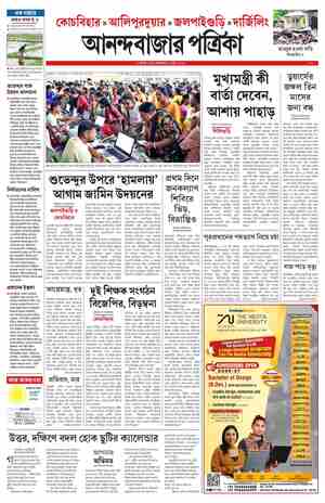 page-7.html