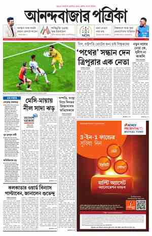 page-1.html