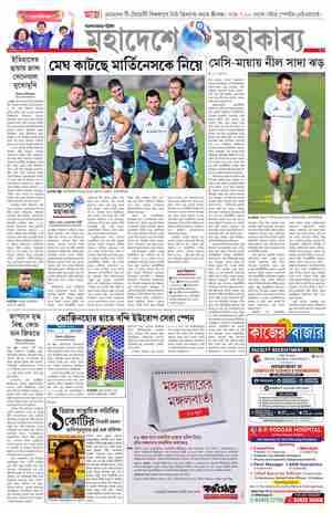 page-9.html