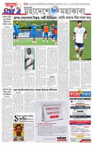 page-9.html