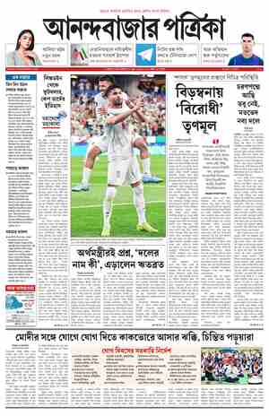 page-1.html
