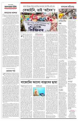 page-4.html