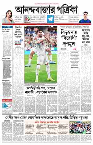 page-1.html