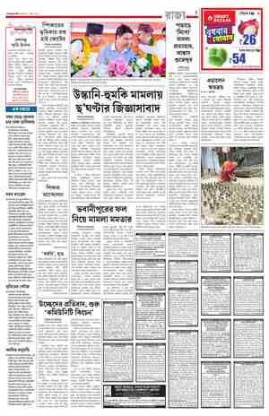page-5.html