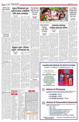 page-8.html