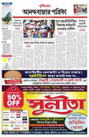 page-7.html