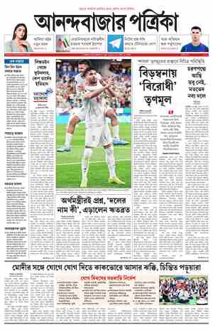 page-1.html