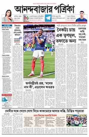 page-1.html