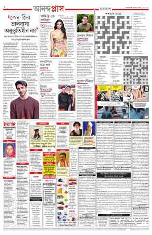 page-2.html