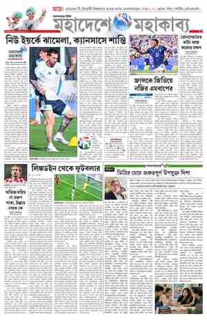 page-9.html