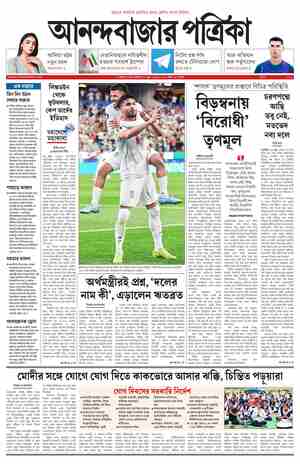 page-1.html
