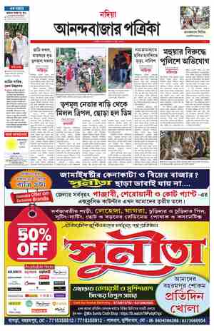 page-7.html