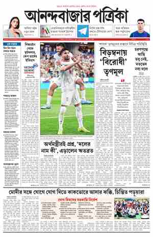 page-1.html
