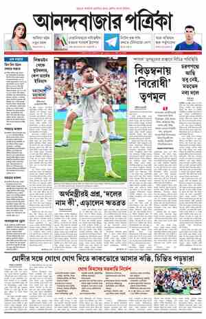 page-1.html