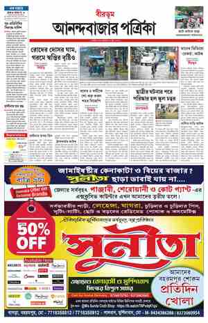 page-7.html