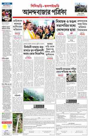 page-7.html