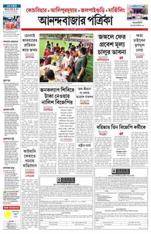 page-7.html