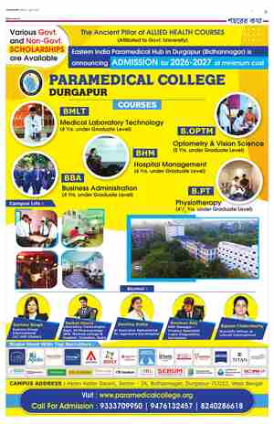 page-9.html